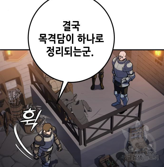 1674872749259040meiy6dr6.jpeg