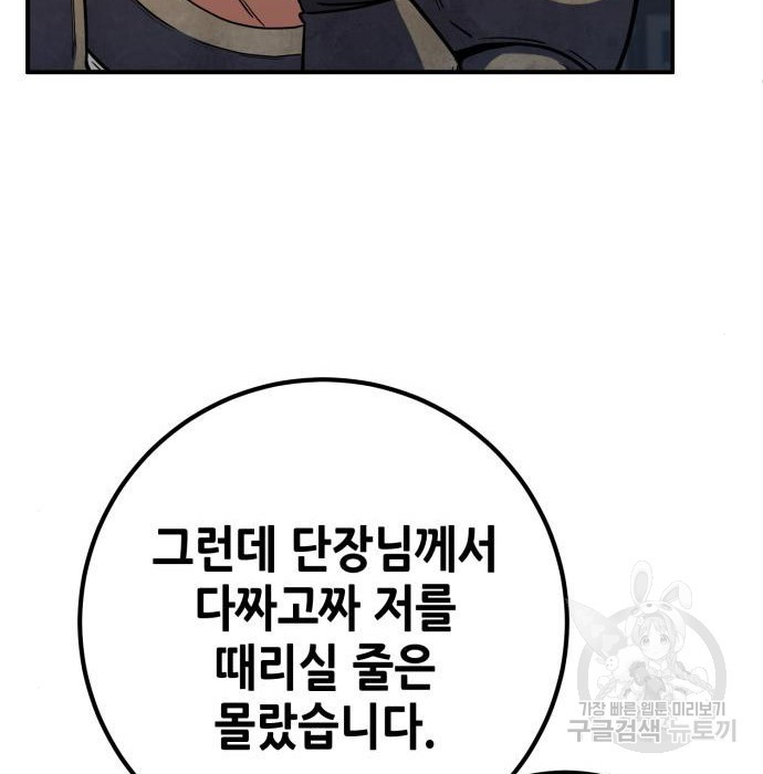 1674872754174jy244bb7zq.jpeg