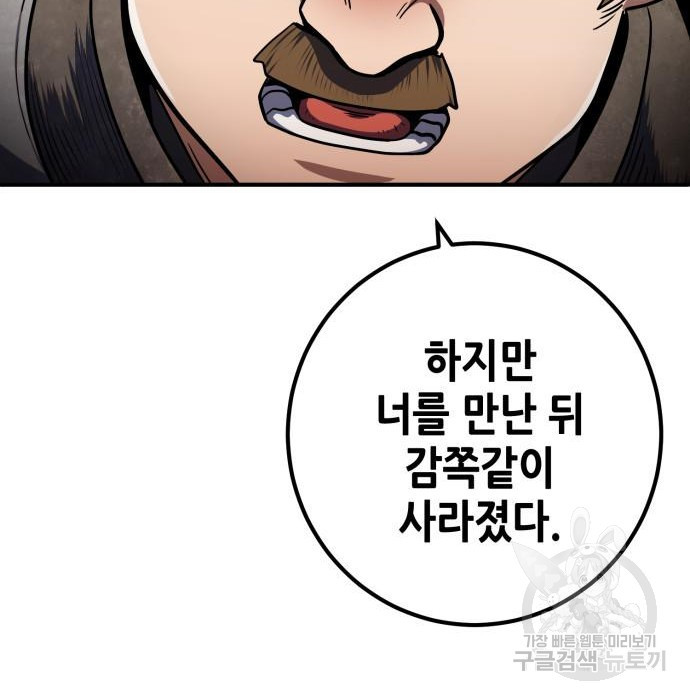 1674872755255grnif9qsp.jpeg