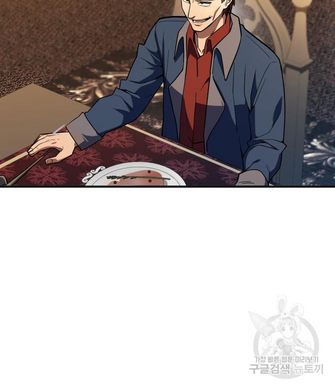 1674872672522iqekut9av6i.jpeg