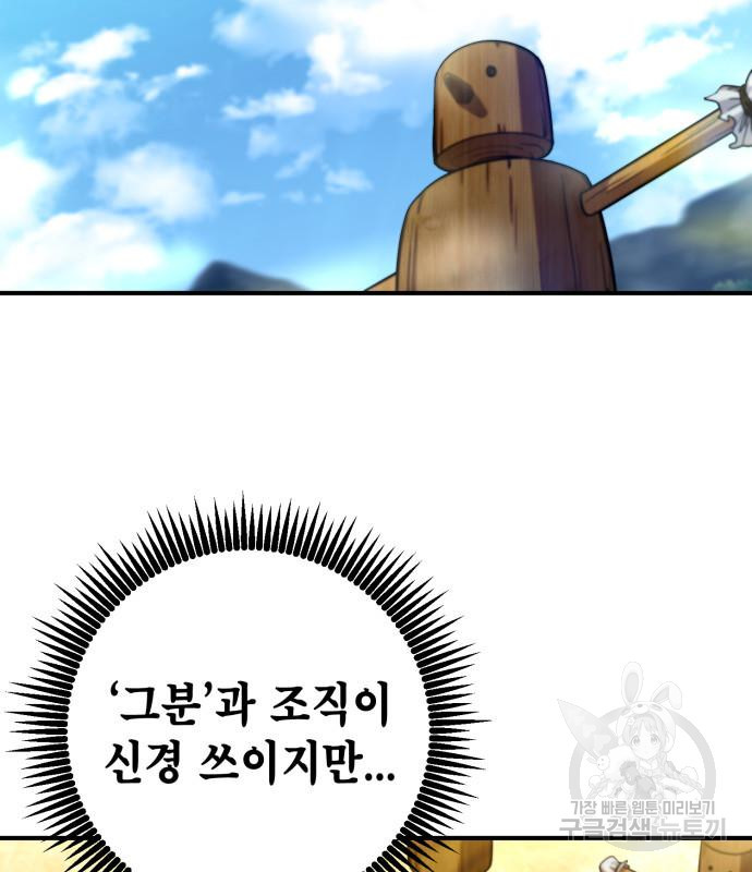 1674872681433fvkk6ky131p.jpeg