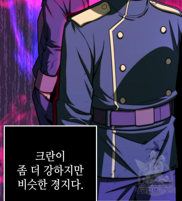 16748726820454yyked4dqpg.jpeg