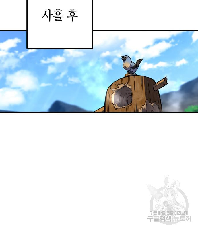 167487268312062qtztqx0c3.jpeg