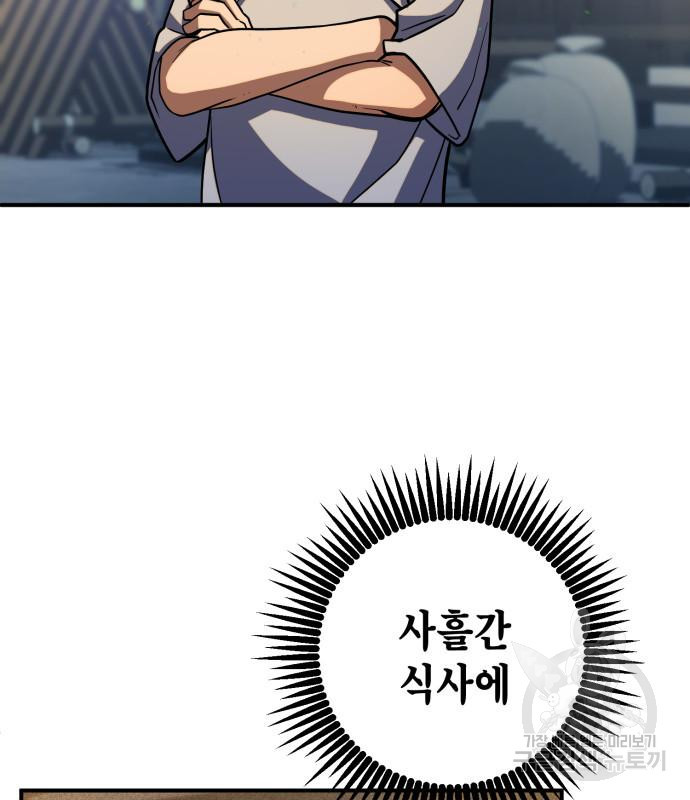 1674872689698h4joxnvbnjn.jpeg