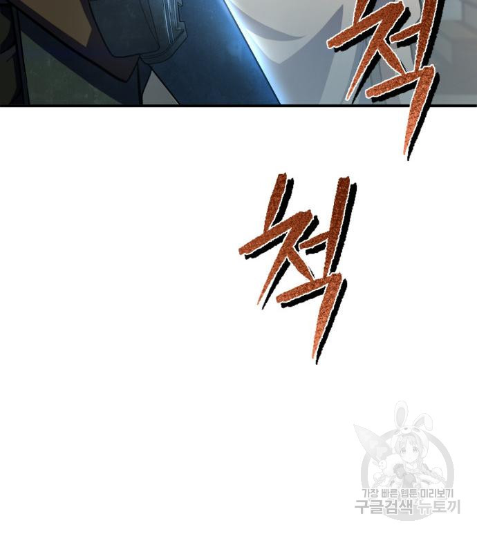 1674872694905slhrkk5mpcp.jpeg