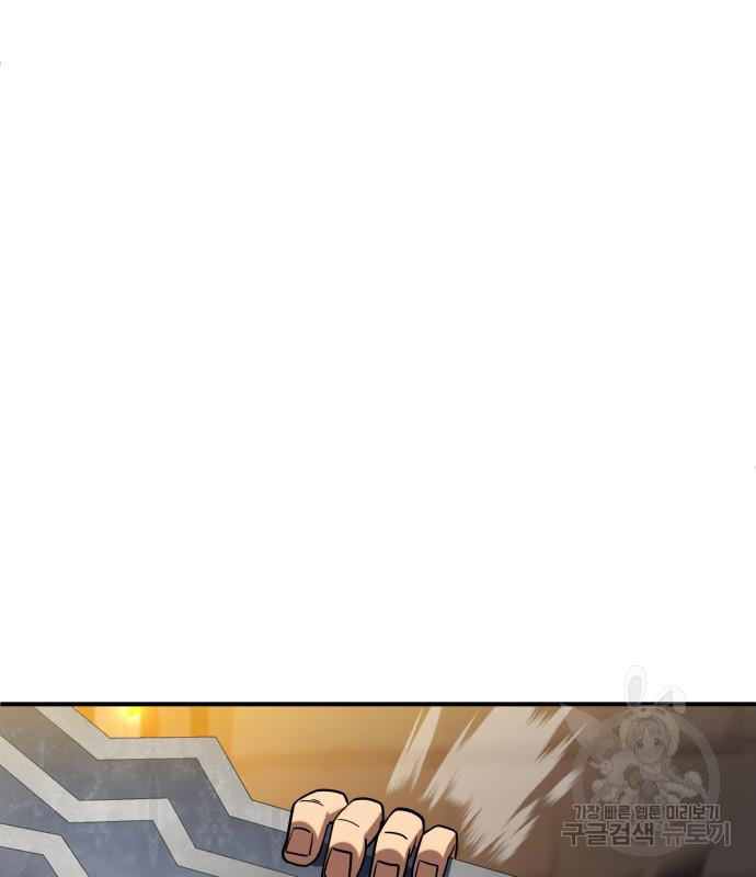 1674872706976ufnzi3ock1.jpeg