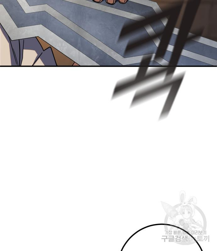 1674872707128y6kjdubdo4i.jpeg