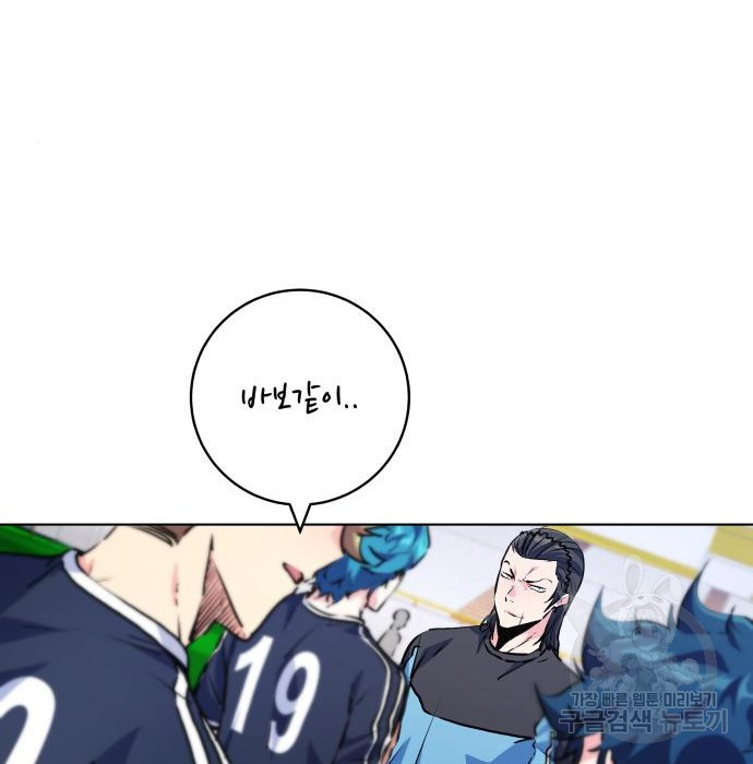 1674872666344y03owwufu5e.jpeg