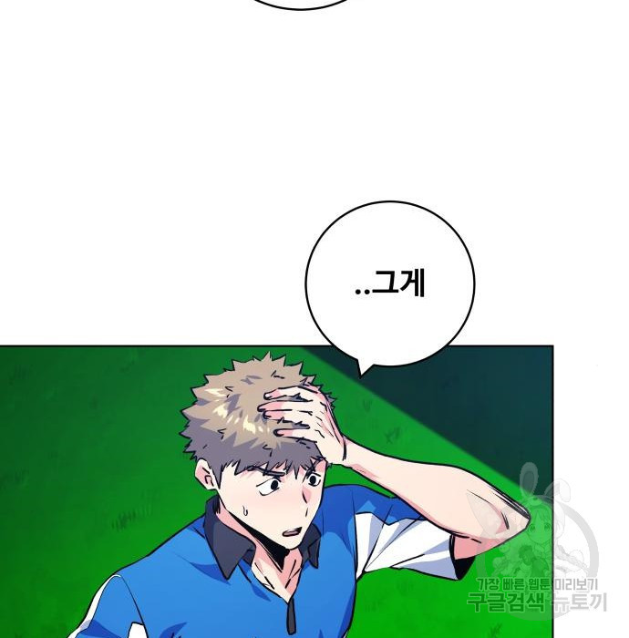 1674872674379blgsp47fvwu.jpeg
