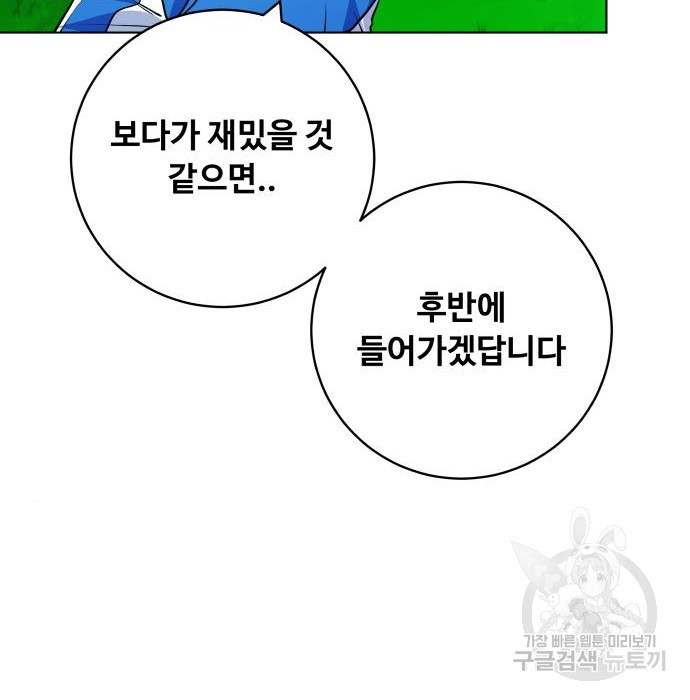1674872674530dmch9qltqgc.jpeg