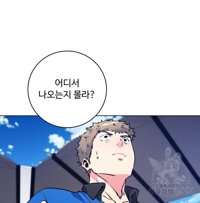1674872675748eujvg8owjq7.jpeg