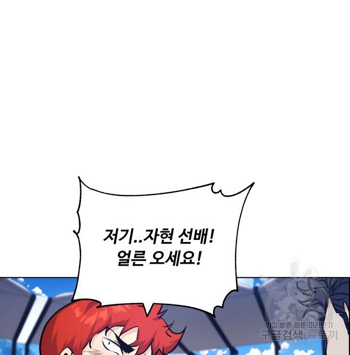 1674872684949r61njcqgfm.jpeg