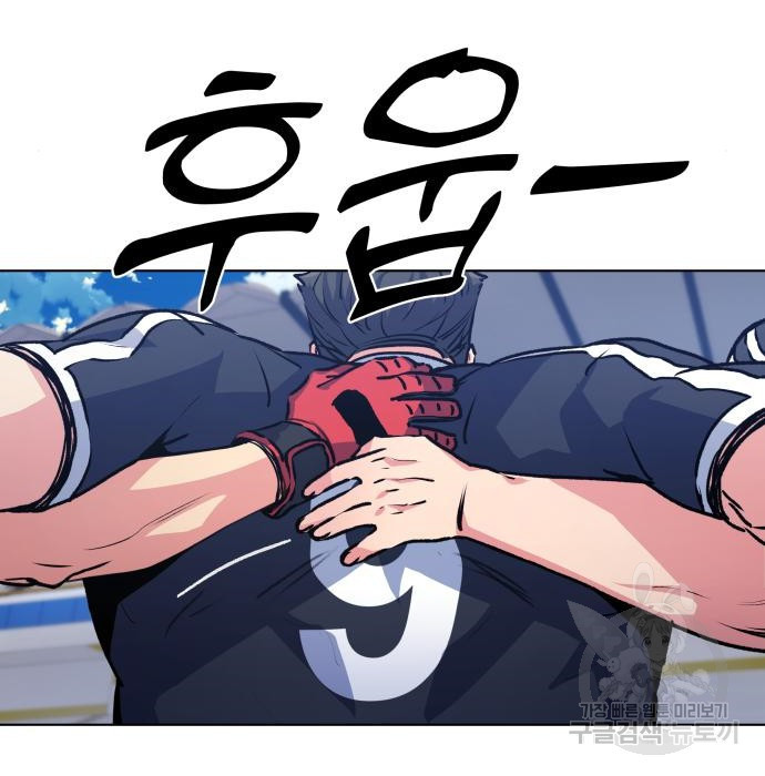 1674872689075oqlaxtr26fm.jpeg