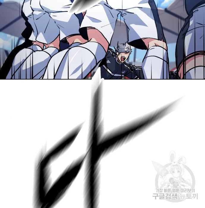 1674872693539cpaojrrp356.jpeg
