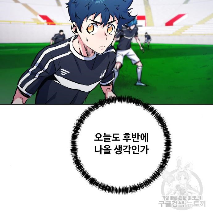 167487269535837icsag4hhz.jpeg