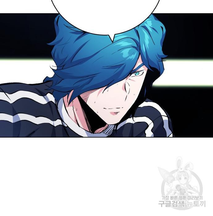 1674872714143gbvjsyf6a17.jpeg
