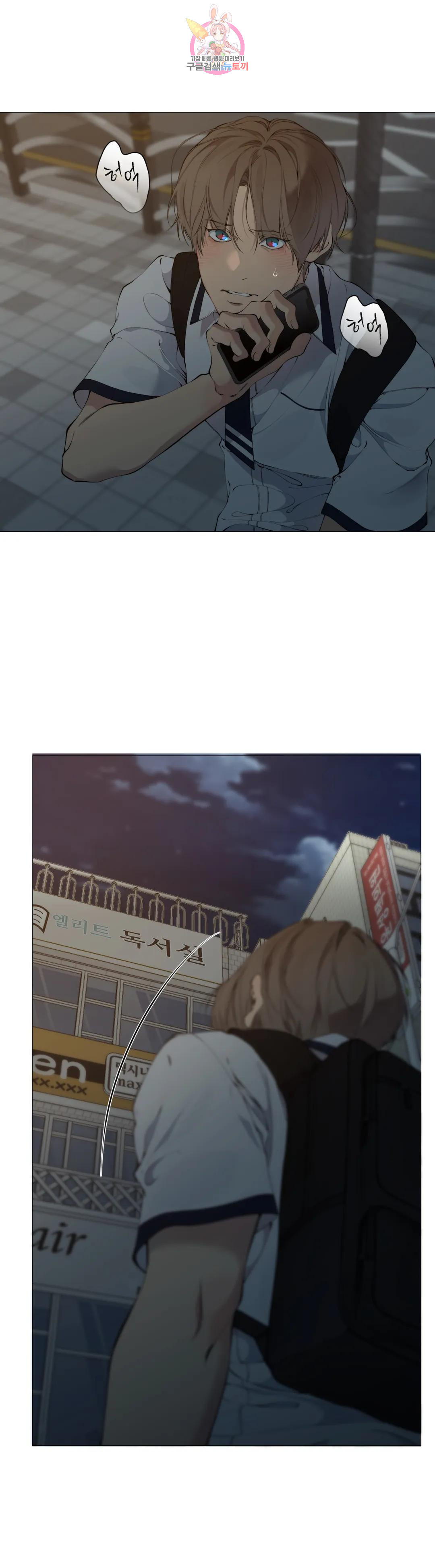 1674869667371ns6rpvdc80l.jpeg