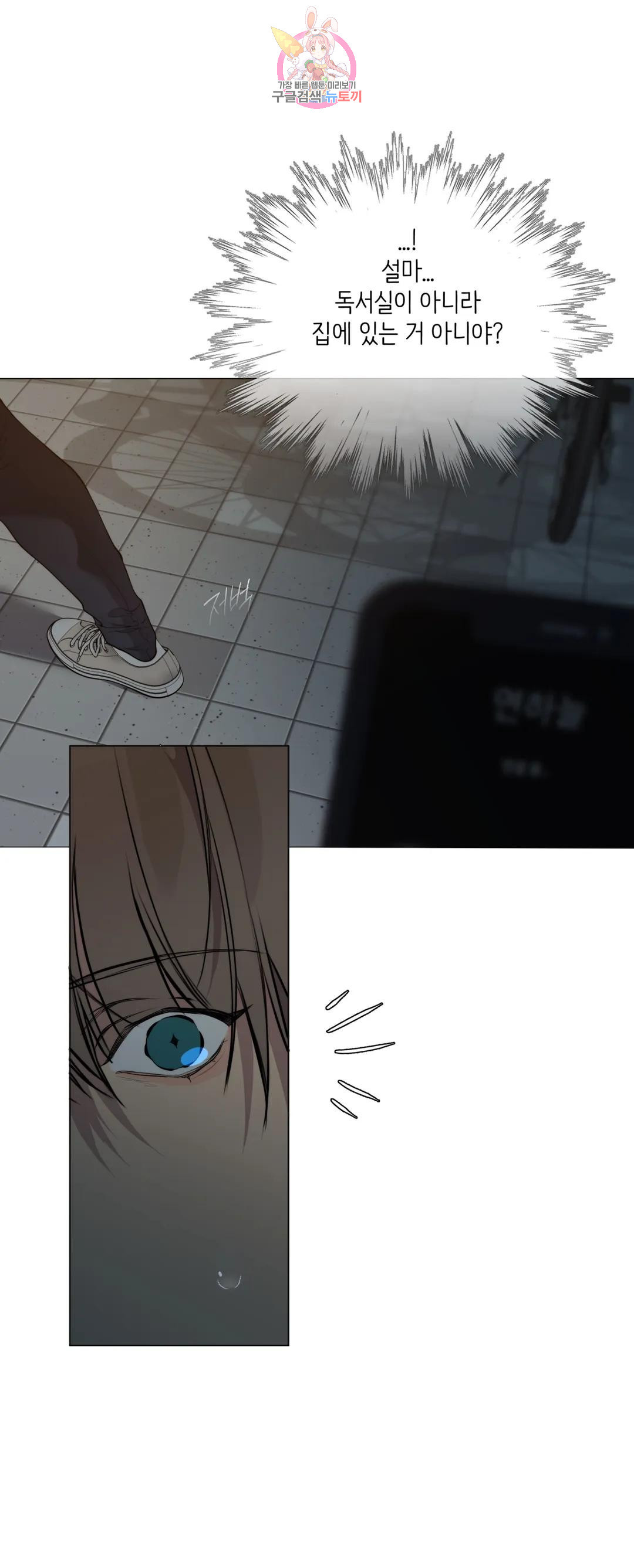 1674869668152dob27yw95s5.jpeg