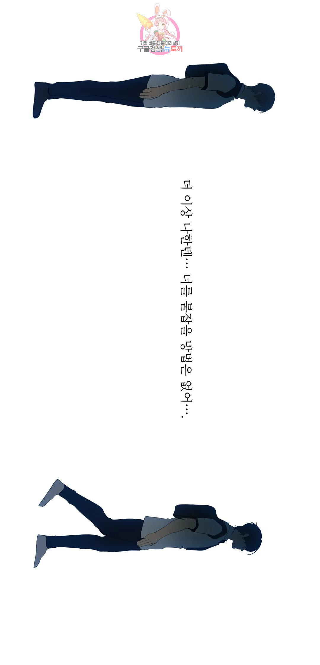 16748696698849dpzkcu2rsh.jpeg