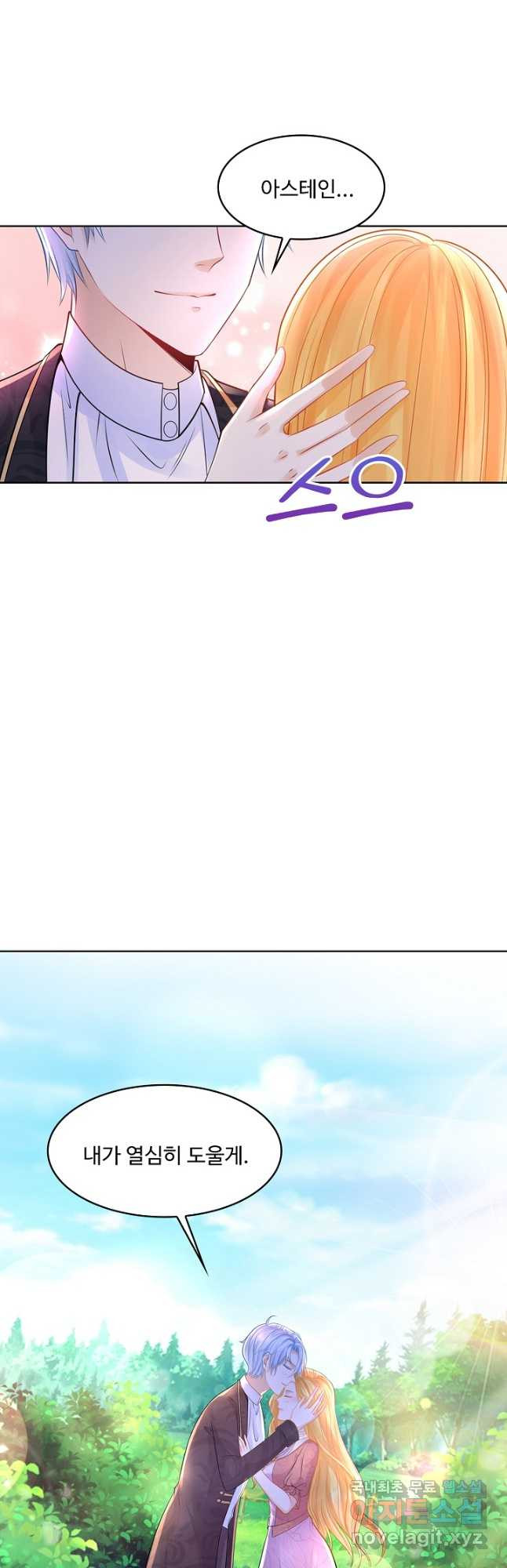 1674868352814hrzra7u6pwm.jpeg