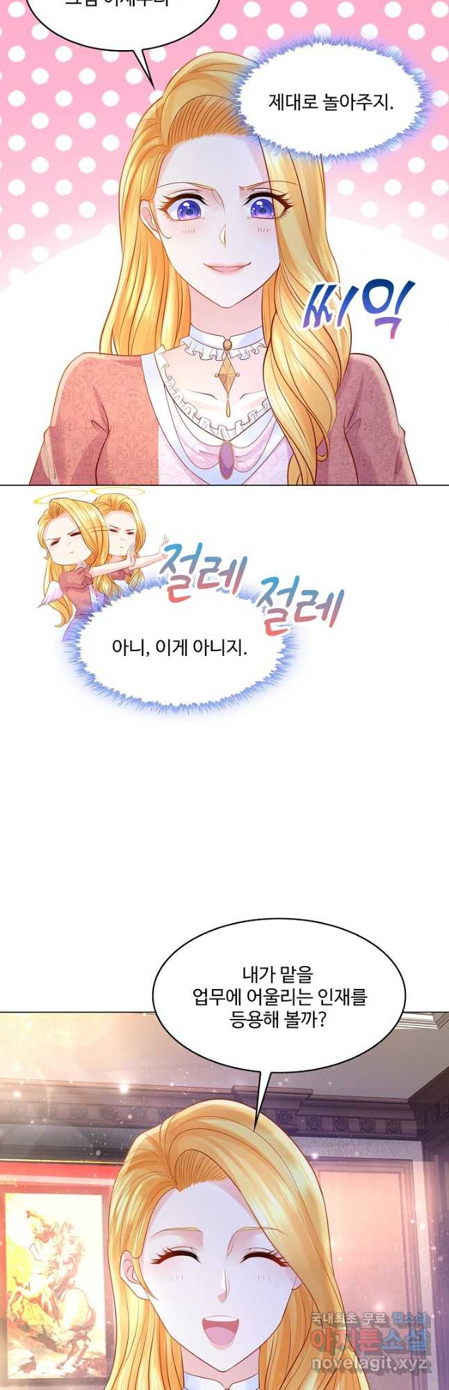 1674868356780u5h0ppqga3m.jpeg