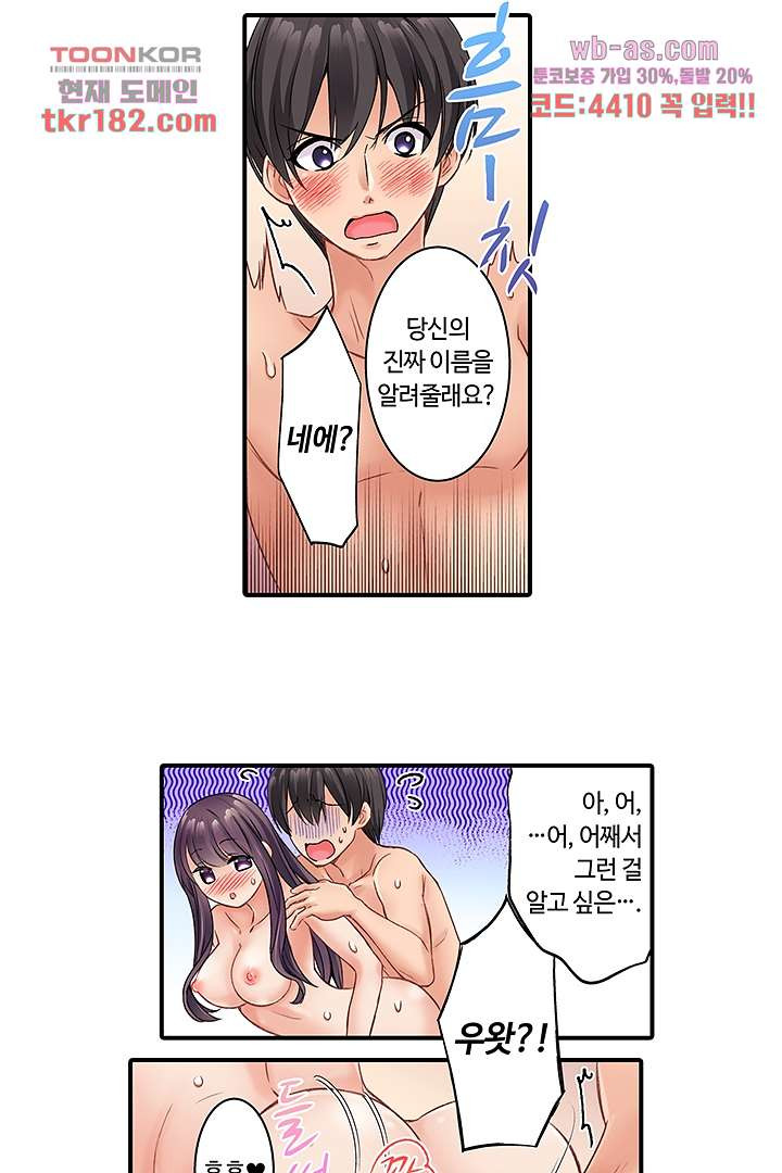 1674957498765pd74cgnvol.jpeg