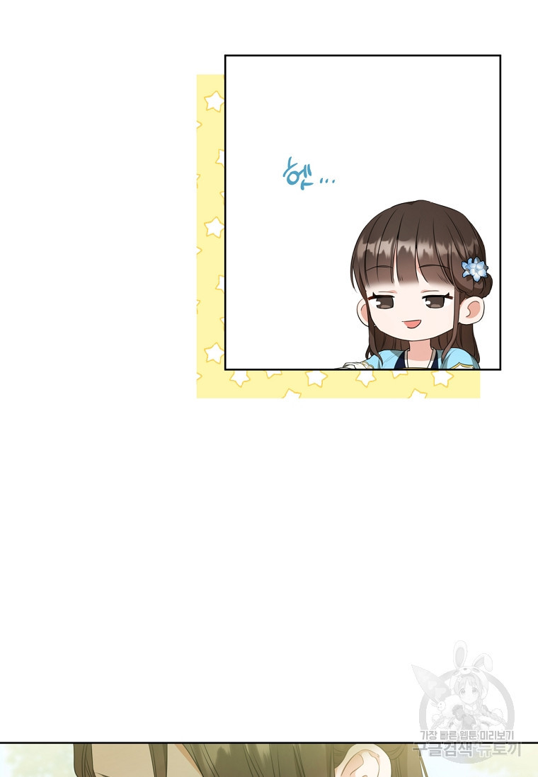 1674957913307yrmceh0q4d.jpeg