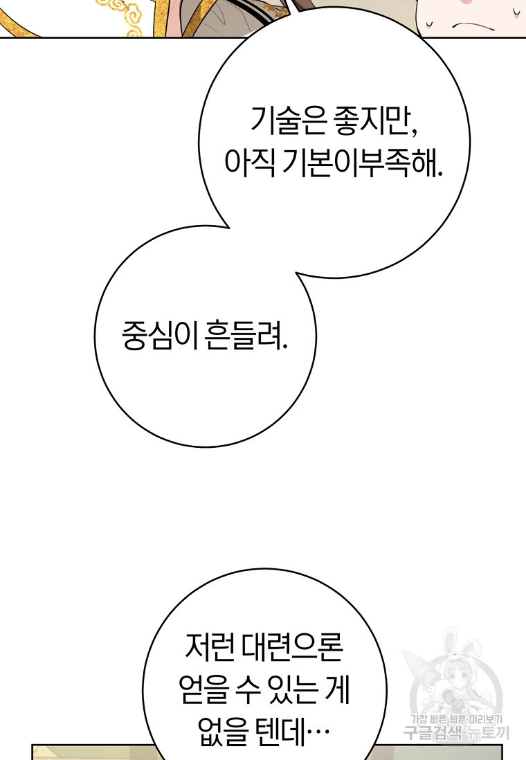1674957919522zjh9uwd0jkg.jpeg