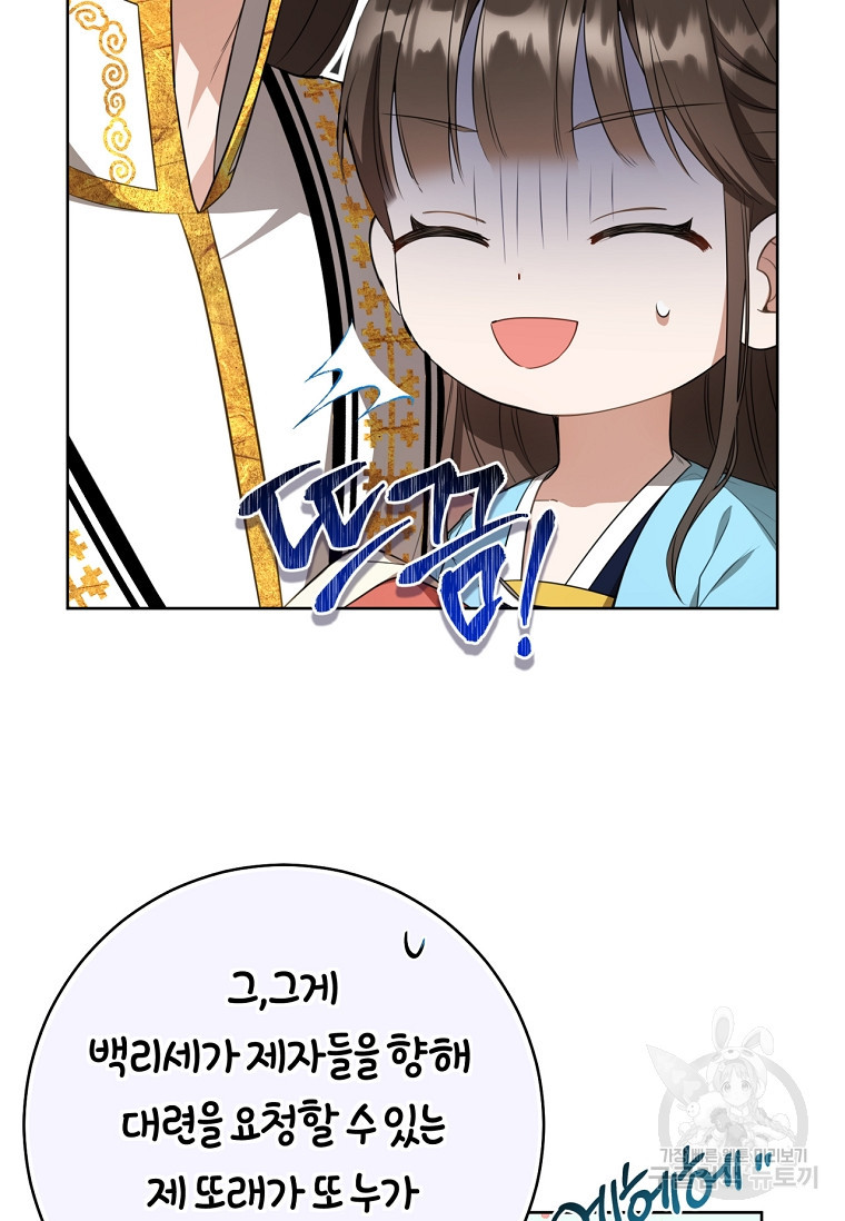 1674957920142inxcxfkl1mk.jpeg