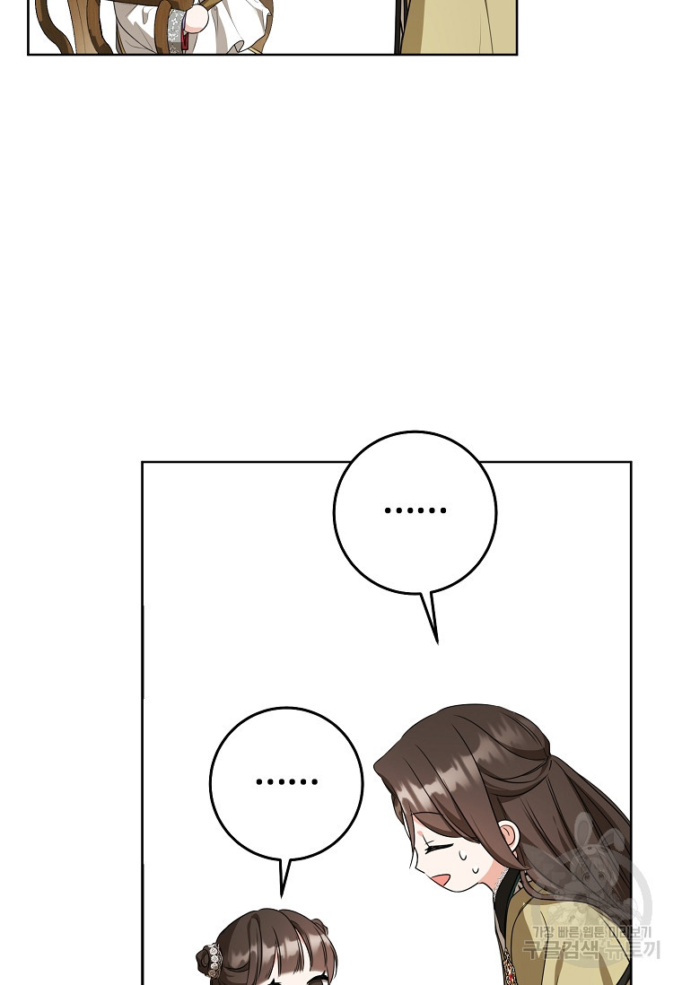 1674957922326k5o0bu2x11o.jpeg