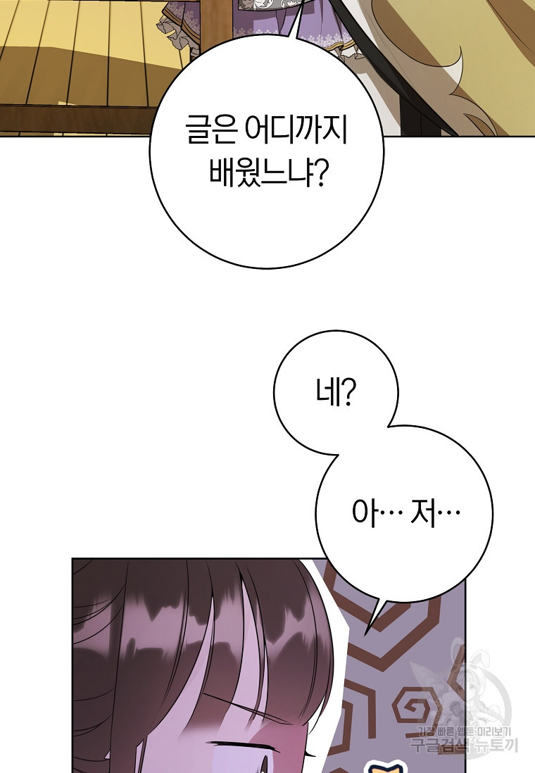1674957923422s3pckk98o07.jpeg