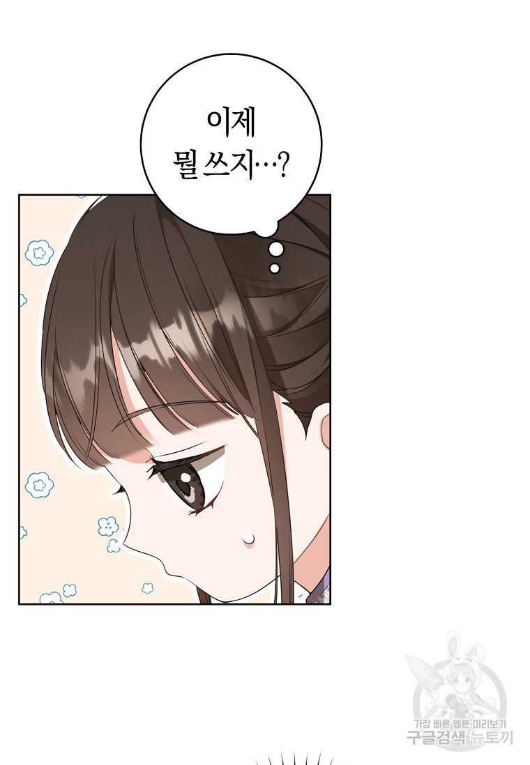 16749579254548ao1wsn7myr.jpeg