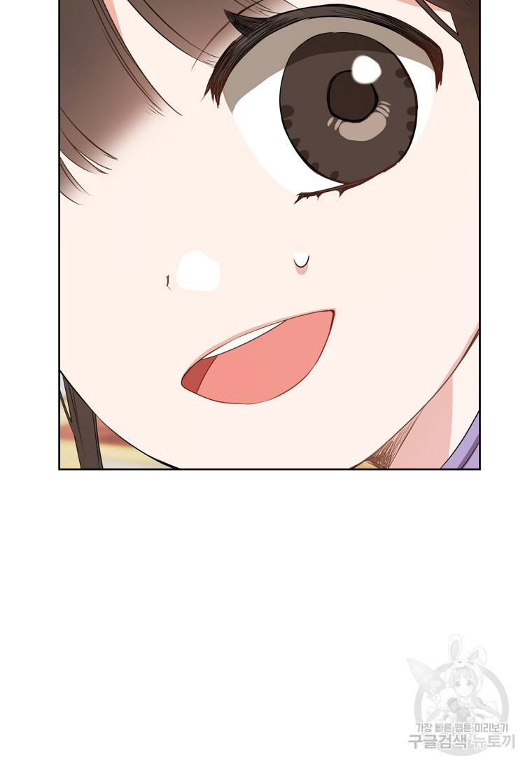1674957926525tppdzmaqwgh.jpeg