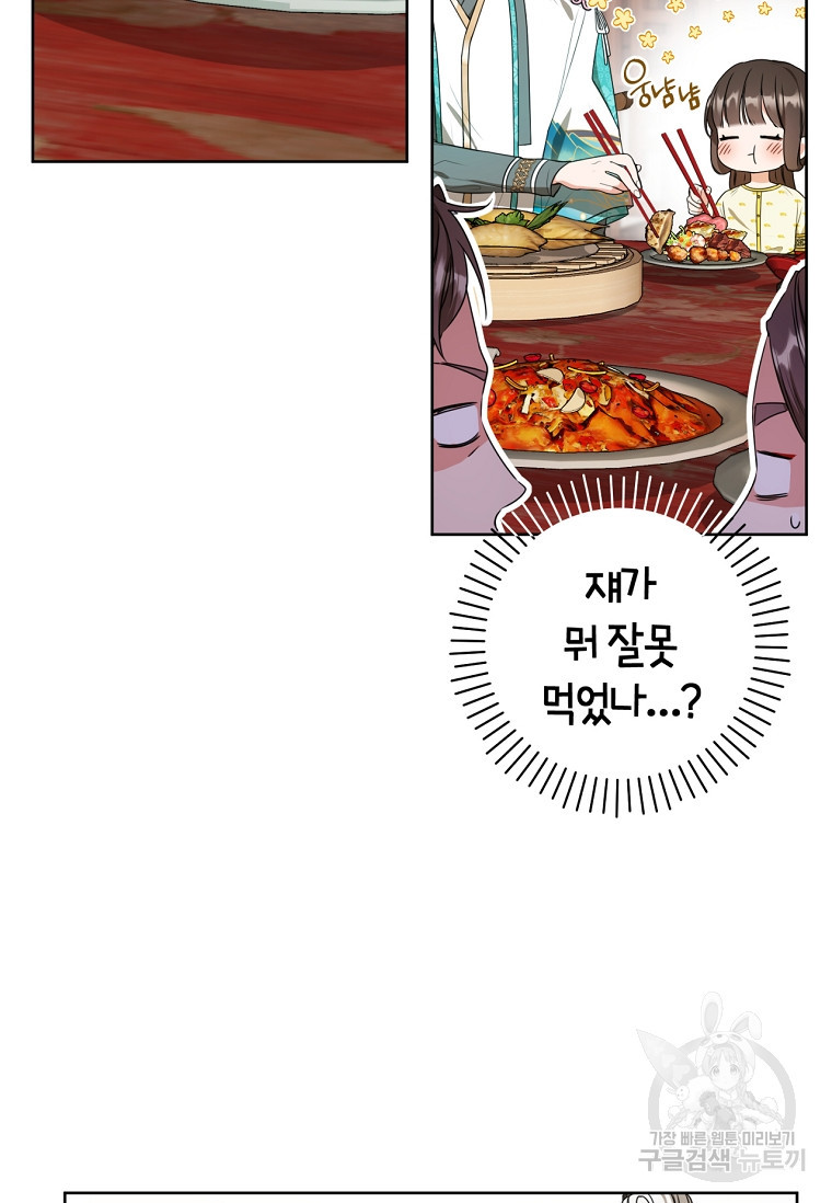 1674958001438kkh3guerfhf.jpeg
