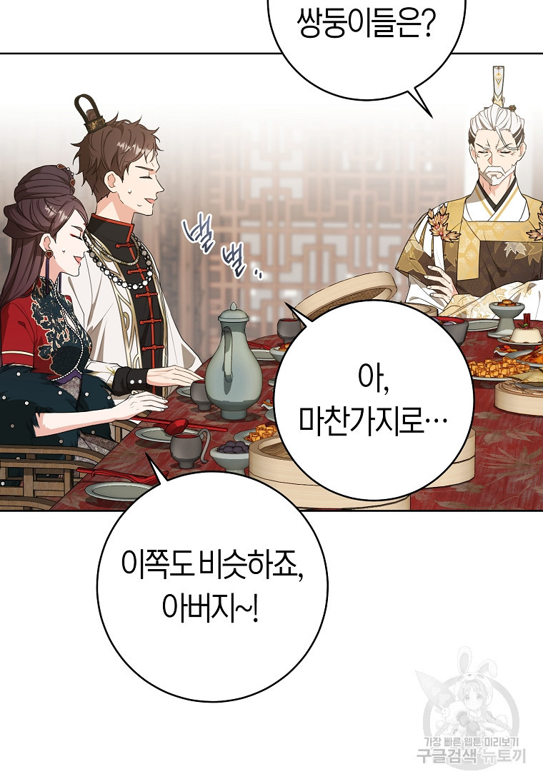 1674958002196tqin187wfhc.jpeg
