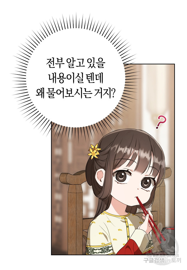 16749580023486xia9555mpa.jpeg