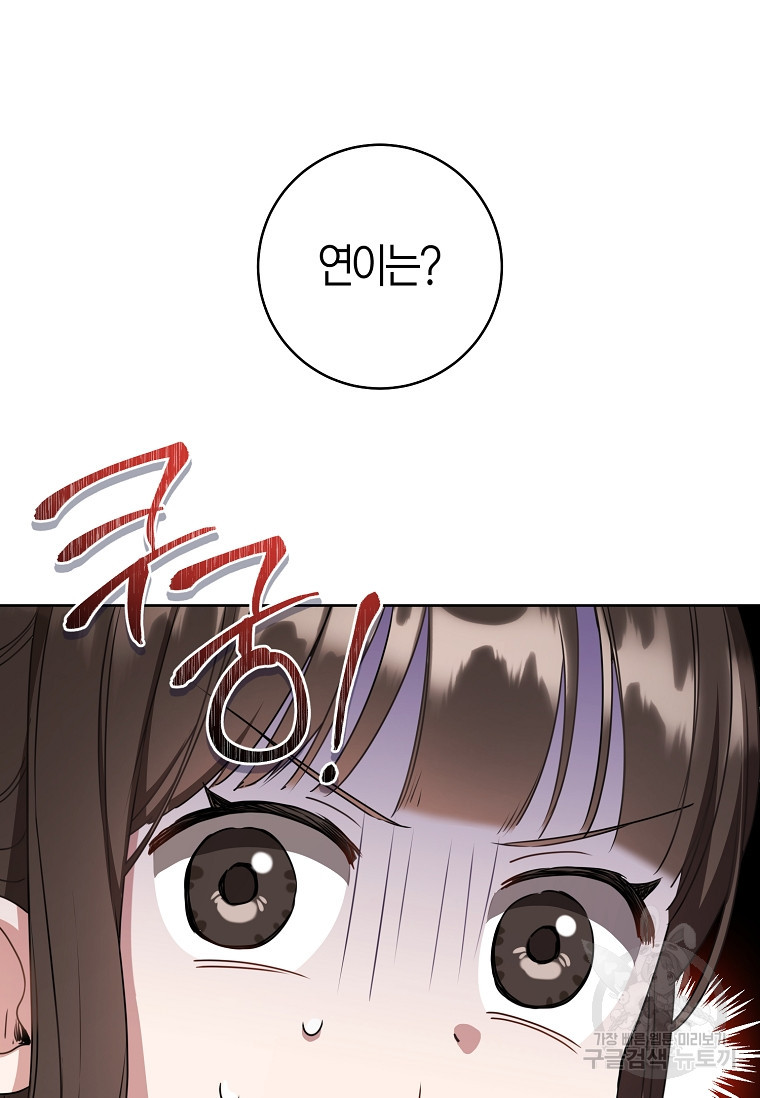 16749580025033vmo1cysgls.jpeg