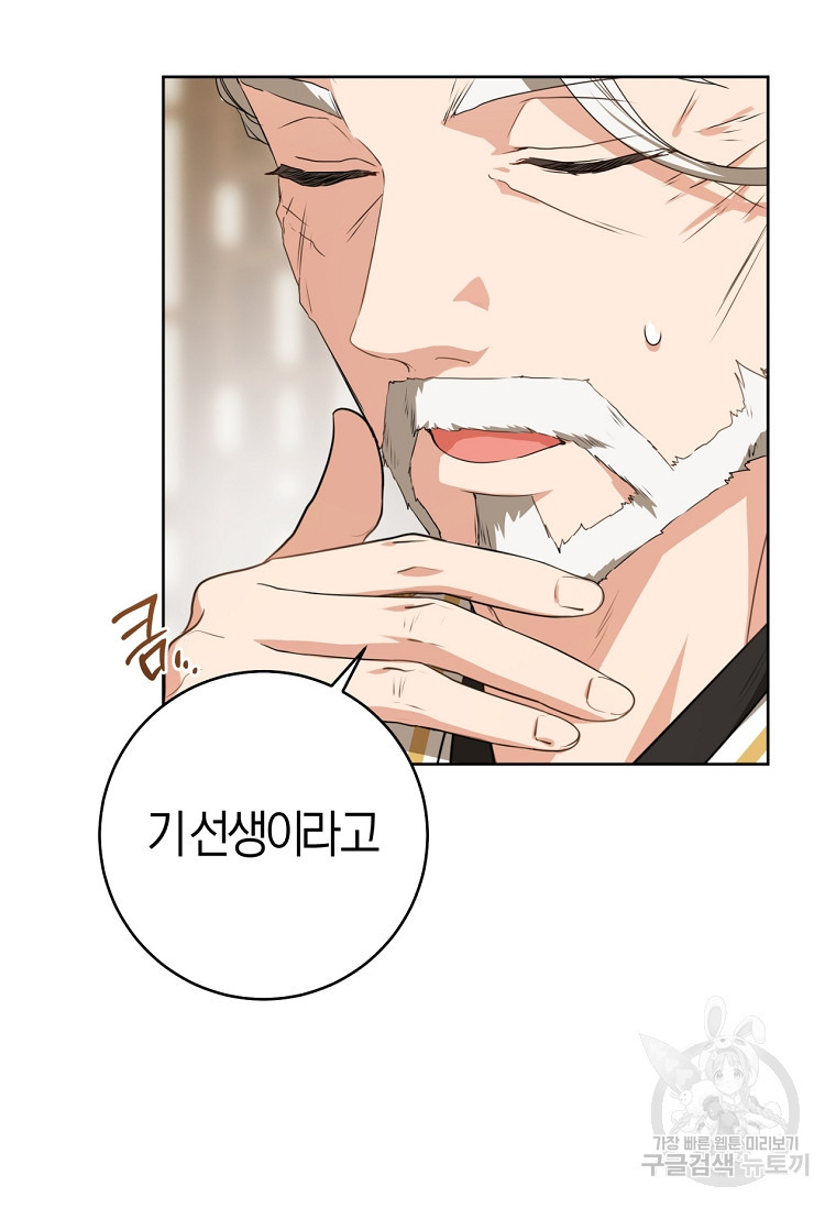 1674958007293csf7s9dnswb.jpeg