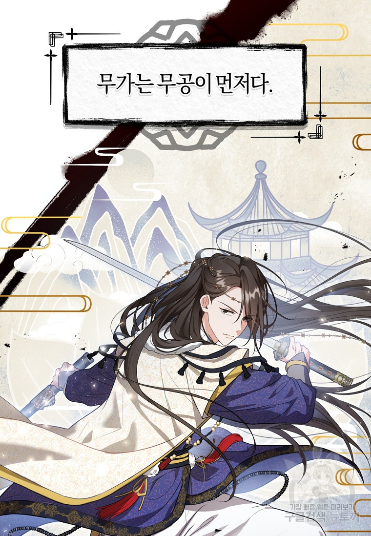 167495801039194i2qkqcr5u.jpeg