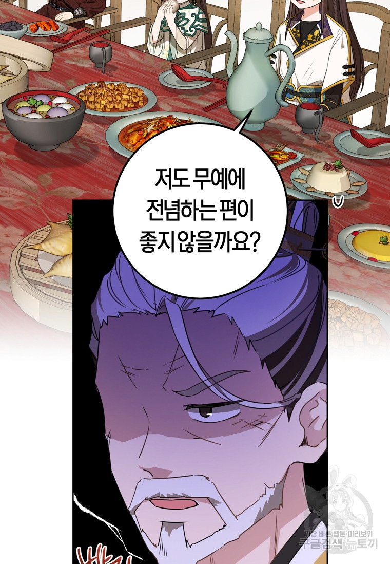 1674958014735fm3tf9acgrn.jpeg