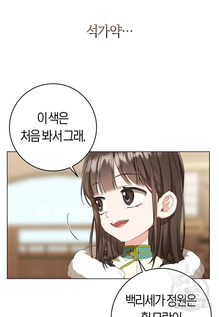 16749582763476gj1ndo5mav.jpeg