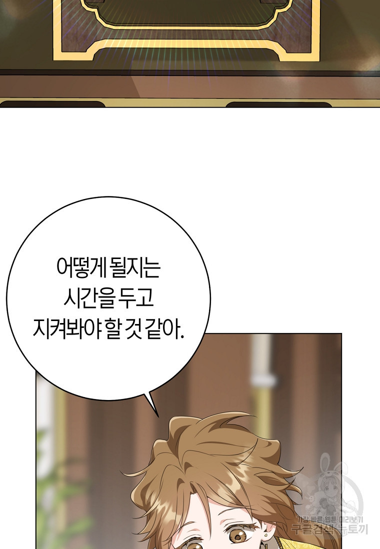 1674958279943wiizyaqlbbb.jpeg