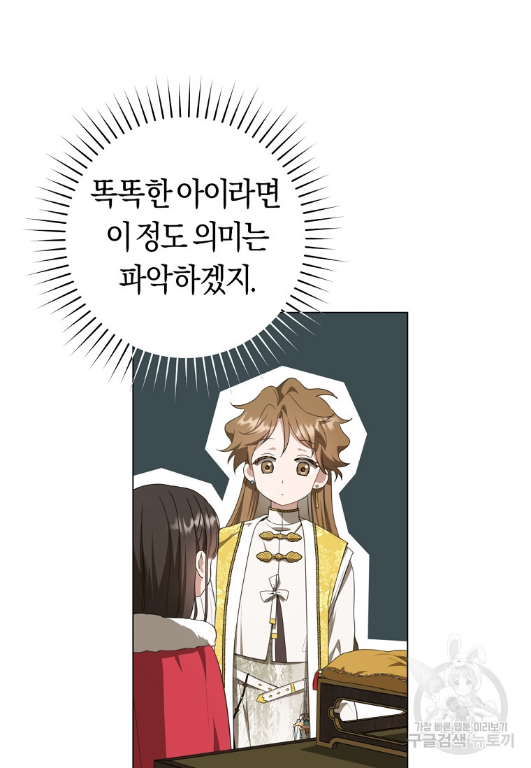 1674958283032ldu5kswu3gc.jpeg