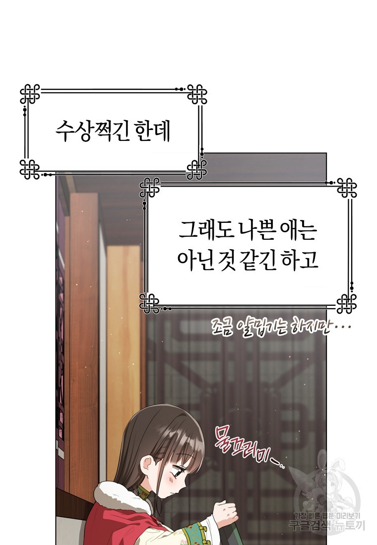 16749582859573xyekb7siaw.jpeg