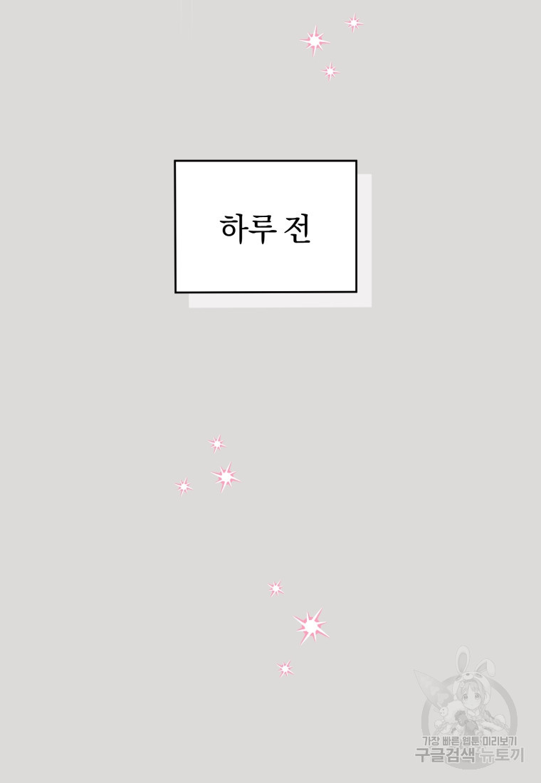1674958087403pm95npi4sn.jpeg