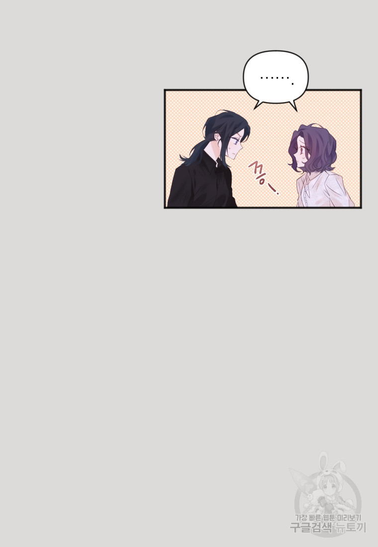 16749580903070p9jj68fnej.jpeg