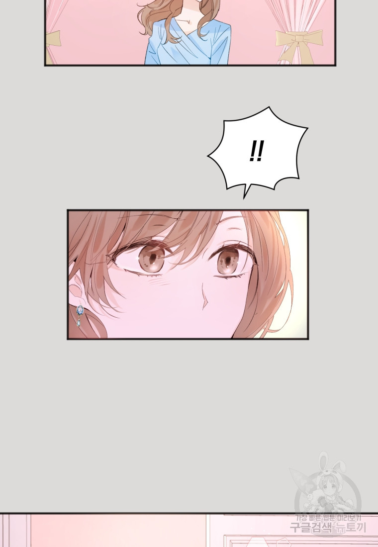 1674958090768a3awai1o1pn.jpeg