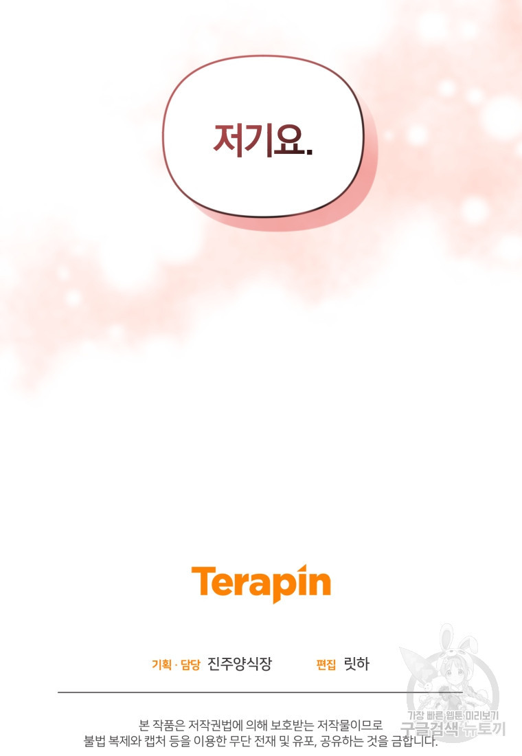 1674958103798xtp7kwb7ej.jpeg