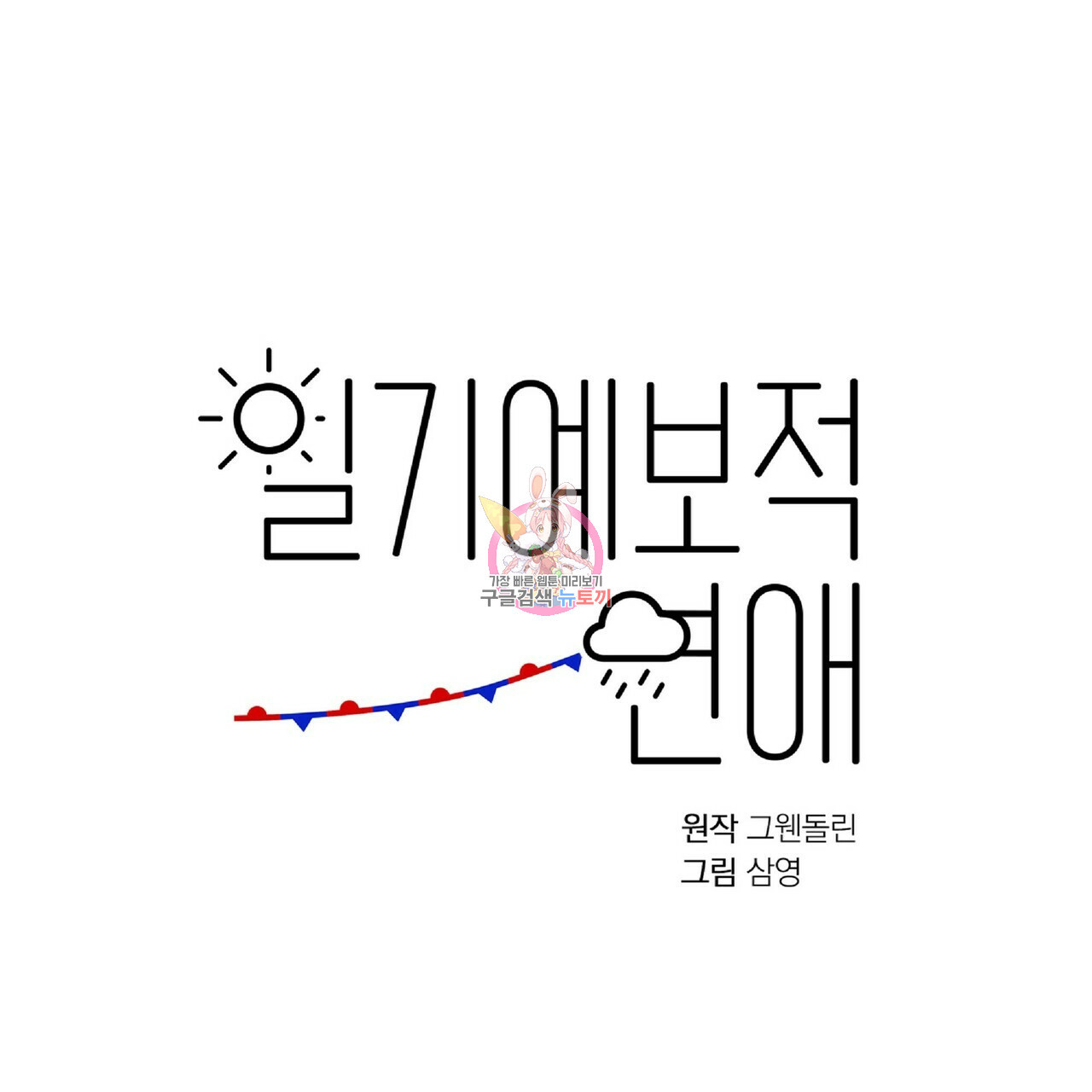 1674951694642ih6yeoger9j.jpeg
