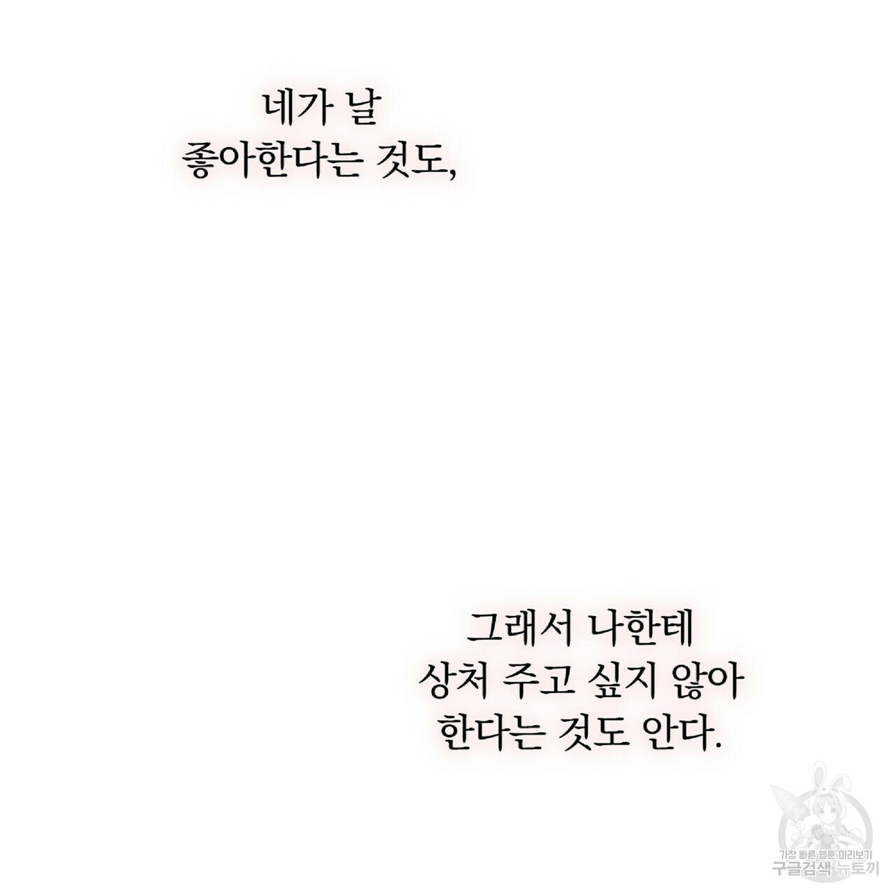 16749517010720jm58t66bcq.jpeg